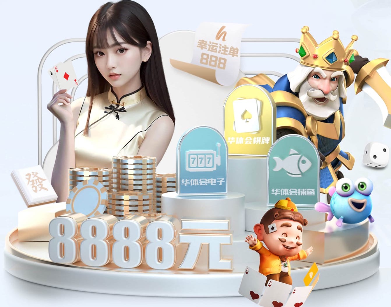 蓝鲸体育 不会发出响声的乒乓球台叫什么追踪 ｜ 曾“掉墙皮”并发出异响！坍塌体育馆更多细节透露